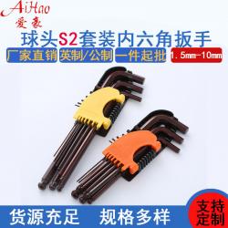 內六角扳手：手柄長度，適配多樣需求