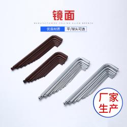 內六角扳手：光滑接觸，成就順暢操作體驗